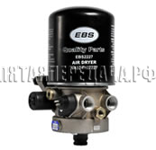 EBS, фото, продукция, фото продукции, фото запчастей, стикер, фото стикера пример, фотография, образец