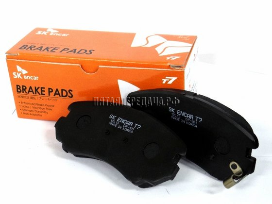 SK ENCAR, фото, продукция, фото продукции, фото запчастей, стикер, фото стикера пример, фотография, образец